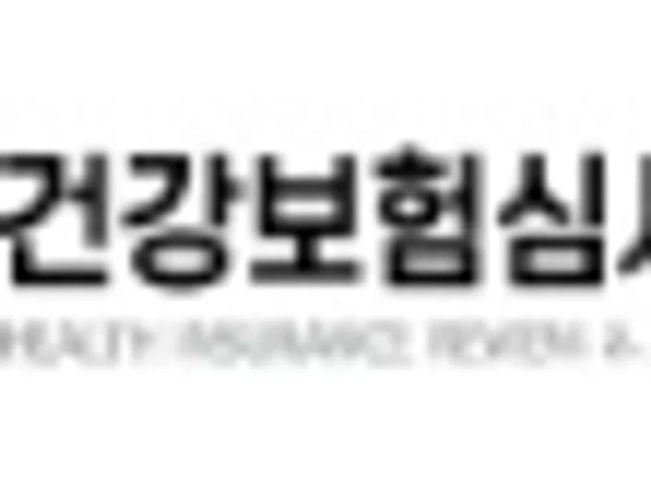 2026년 제9차 약제급여평가위원회 심의결과 공개