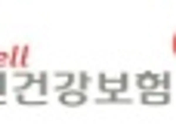 병원급 의료기관 2025년 9월분 비급여 항목 1,251개 진료비 7,499억 원