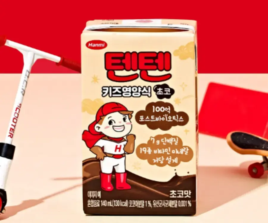한미사이언스: 어린이용 균형 영양 음료 ‘텐텐 키즈영양식’