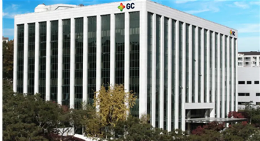 ▲GC녹십자 중앙연구소(경기도 용인)