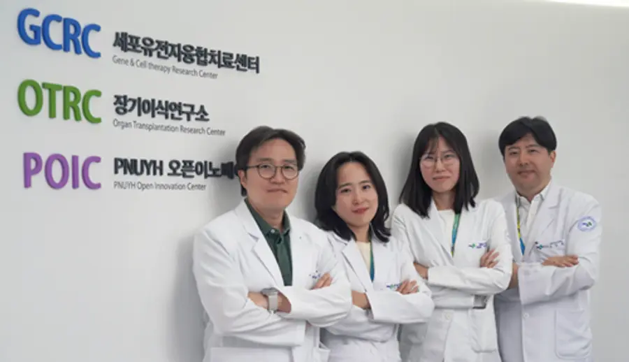 사진 : 양산부산대병원 폐이식 연구팀(왼쪽부터 호흡기내과 조우현 교수, 진단검사의학과 이현지 교수, 호흡기내과 여혜주 교수, 진단검사의학과 오승환 교수)