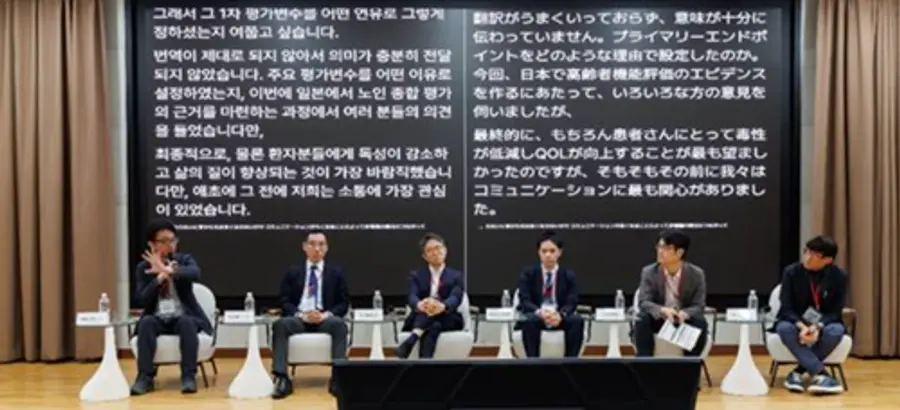 사진 : KASCC-JASCC Discussion 사진, 왼쪽부터 아유무 마츠오카 박사(일본국립암센터), 카즈히토 스즈키 교수(지케이 의과대학), 이윤규 교수(강북삼성병원), 다이스케 마키우라 교수(고베 의과대학), 김진원 교수(분당서울대학교병원), 정희철 KASCC 회장(강남세브란스병원)