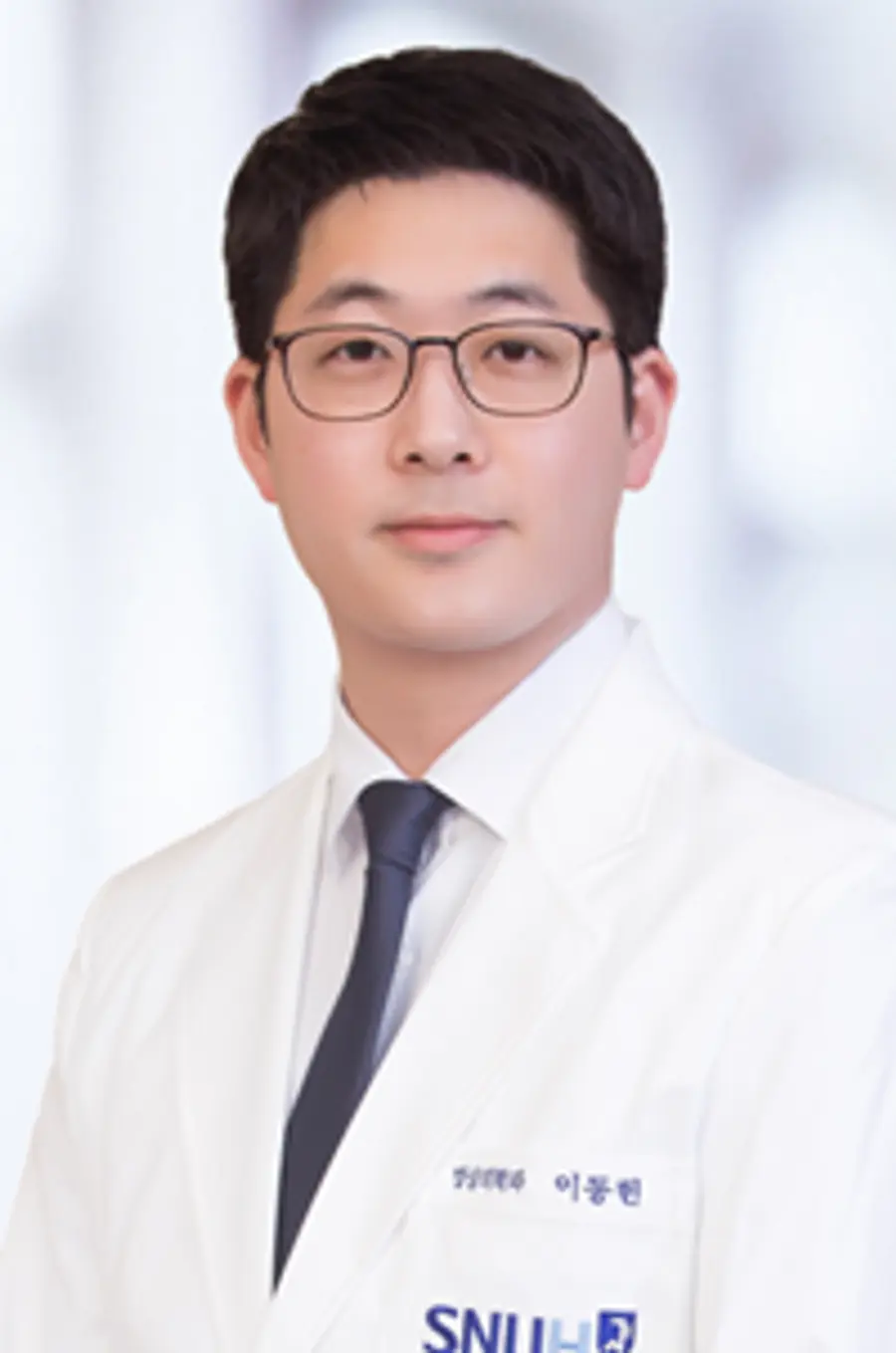 영상의학과 이동헌 교수