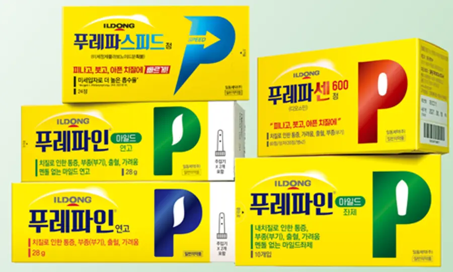 사진 : 푸레파 스피드 정(좌측 상단) 외 푸레파 시리즈