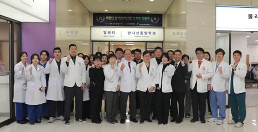 사진 : 최첨단 방사선 암치료기 ‘트루빔’을 도입하고 개소식 하는 모습.