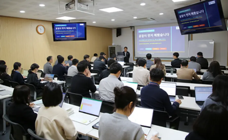 사진 : AI 스마트팩토리