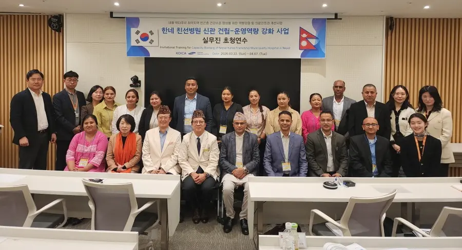 사진1: 초청연수 입교식