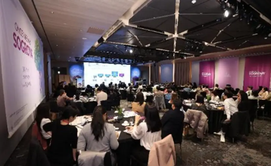 사진 : 서울 파르나스 호텔에서 소그로야®프리필드펜 출시를 기념해 NESPE 심포지엄을 개최