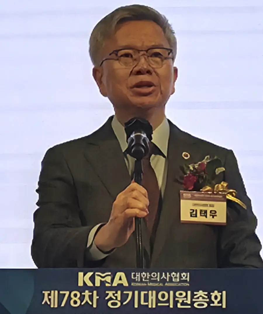김택우 대한의사협회장