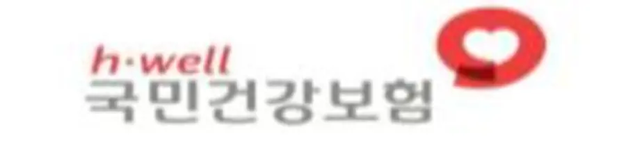 사진 : 공단 마크