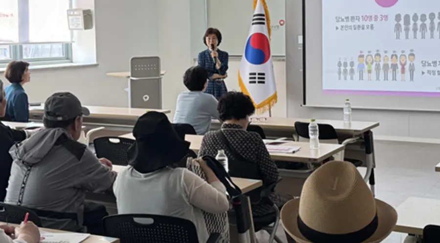 사진 : (사)한국당뇨협회 서대문구 지역주민을 대상으로 한 ‘당뇨병 건강교실’ 강좌 개최