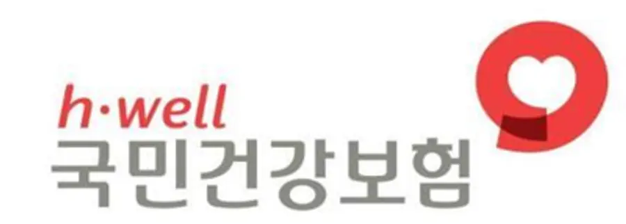 공단 마크
