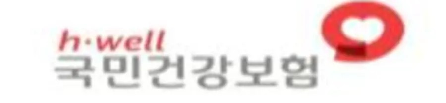 공단 마크