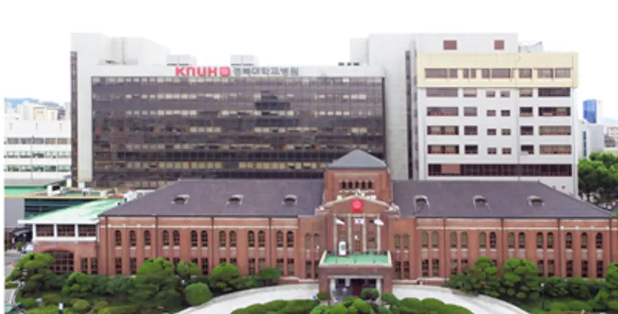 사진 : 경북대학교병원 전경