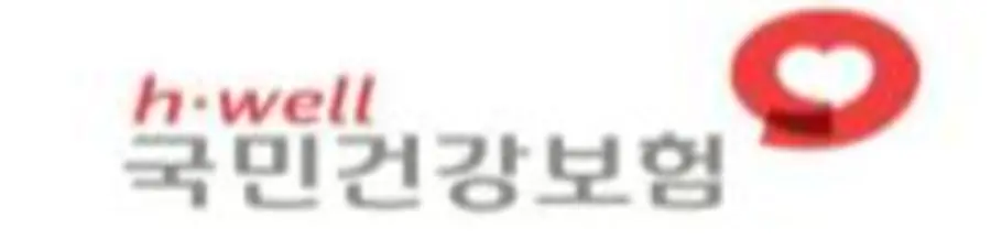 사진 : 공단 마크