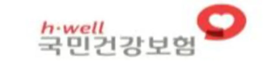 공단 마크