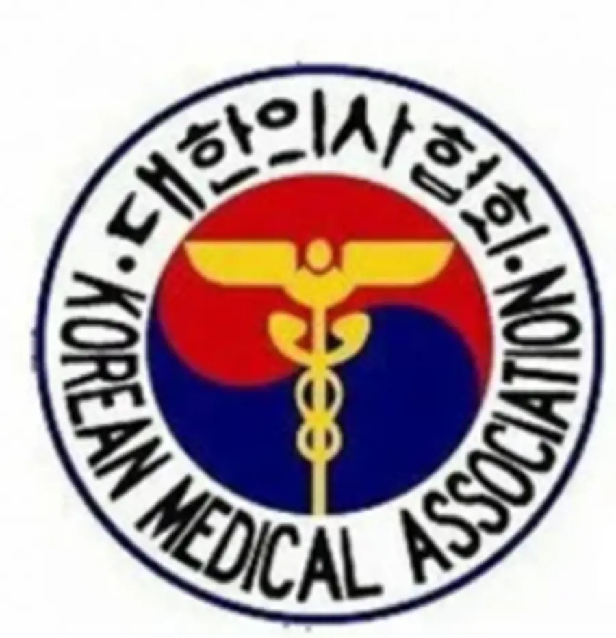 사진 : 의협 마크