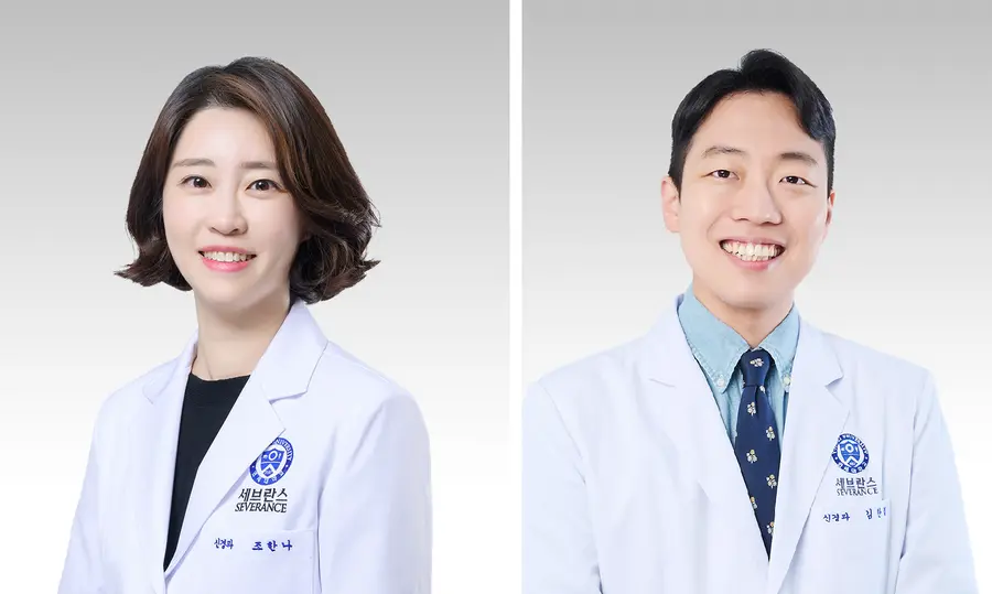 (사진) (좌)강남세브란스병원 조한나 교수, (우)원주세브란스기독병원 김한결 교수