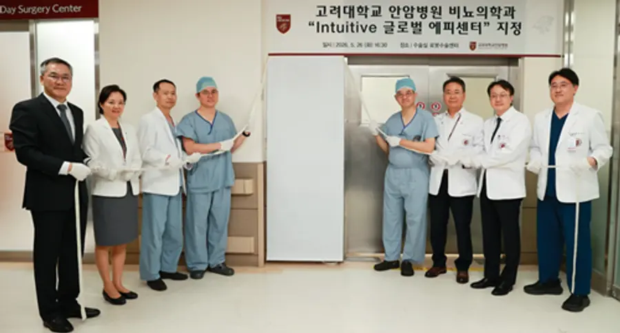 단체사진