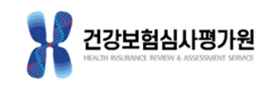 건강보험심사평가원 마크