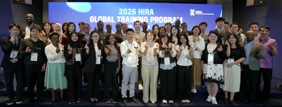 사진 : 11개국 보건의료 전문가 대상 HIRA 국제연수과정 개최