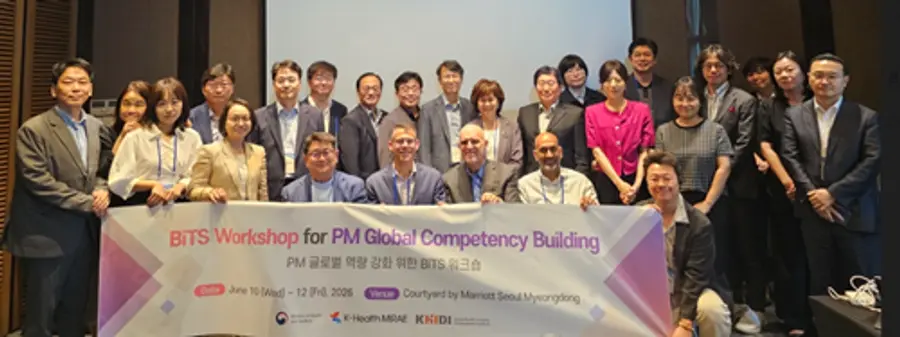BiTS 교육 진행 사진