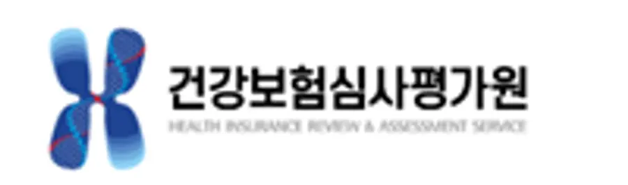 심평원 마크