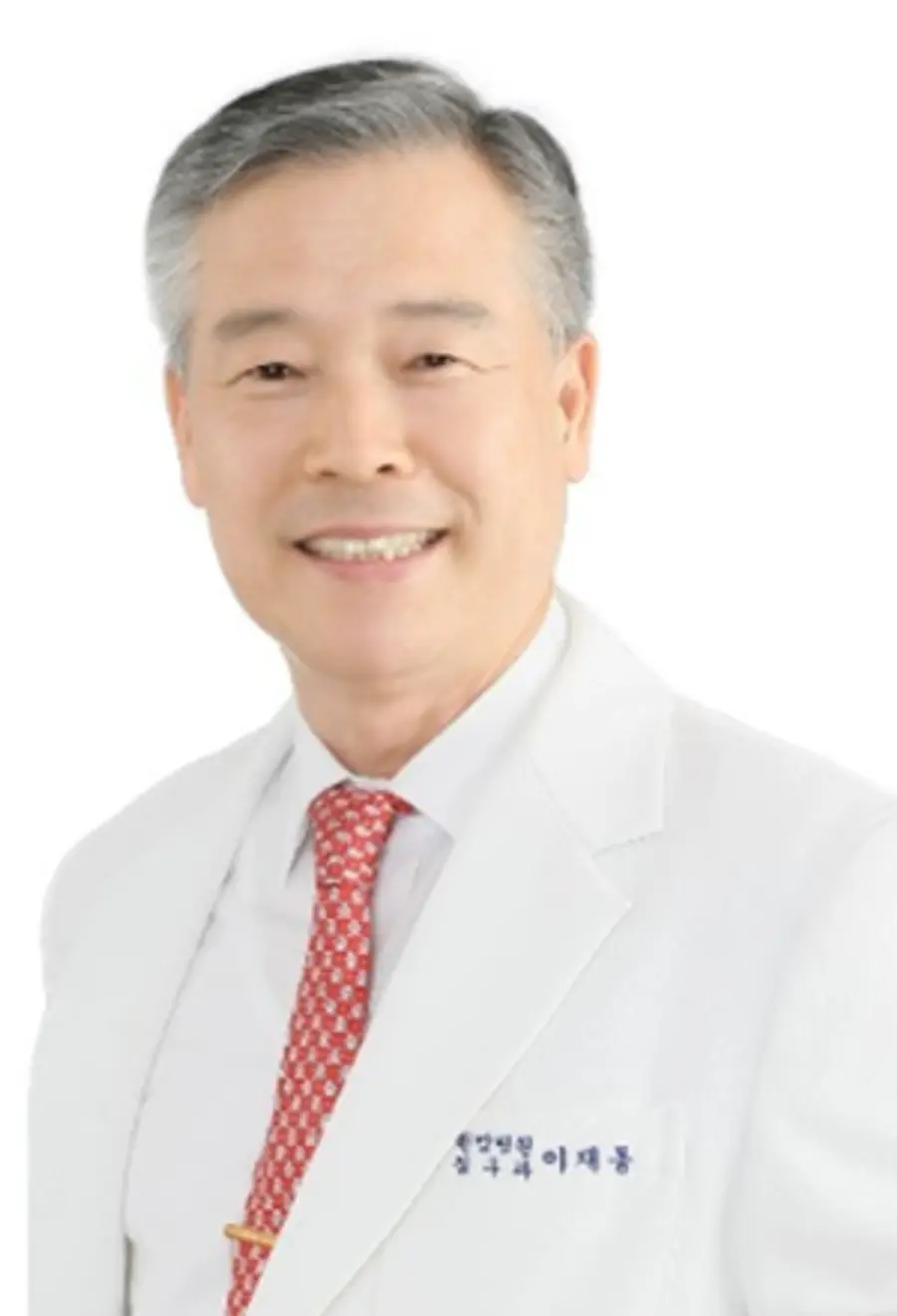 사진 : 이재동 교수