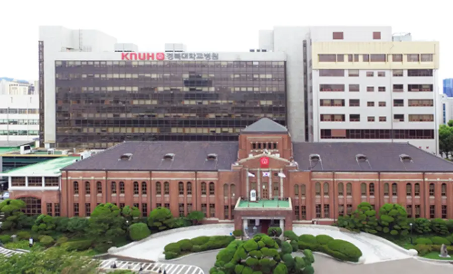 사진 : 경북대학교병원 전경