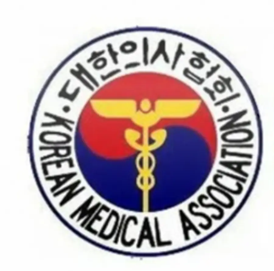 의협 마크