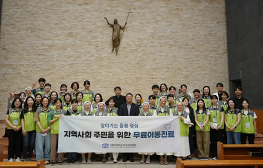 사진 : 2026 무료이동진료 단체