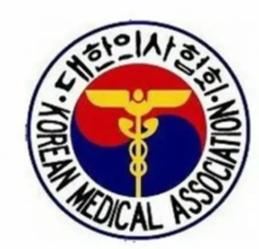 의협 마크