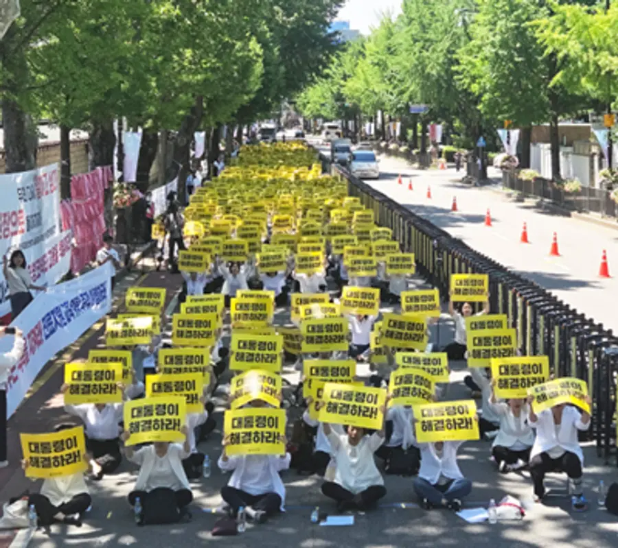 사진 : 6월 23일 오전 10시 청와대 분수대 앞에서 ‘진료지원업무 수행 간호사 교육체계 정상화 촉구 개최