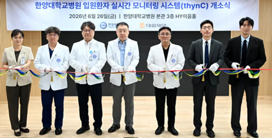 씽크 개소식 단체사진