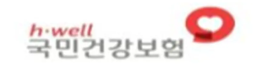 공단 마크