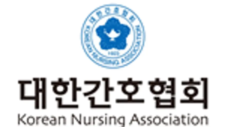 간협 마크