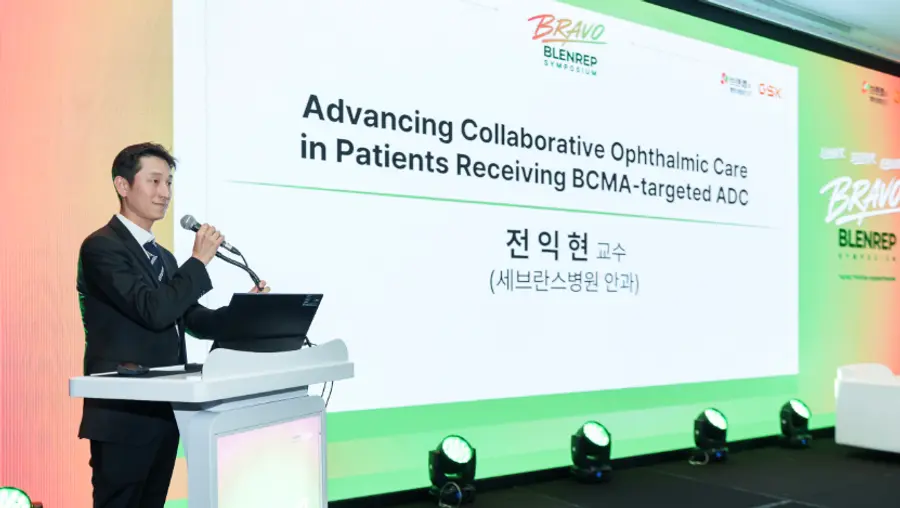▲브렌랩의 국내 런칭 기념 의료진 대상 심포지엄서 전익현 세브란스병원 안과 교수가 발표하고 있다.(사진:한국GSK).