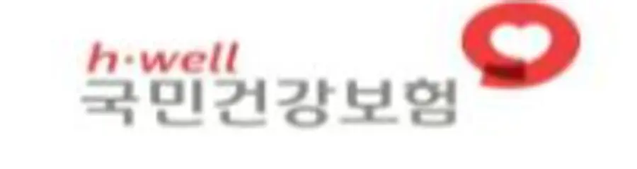 공단 마크