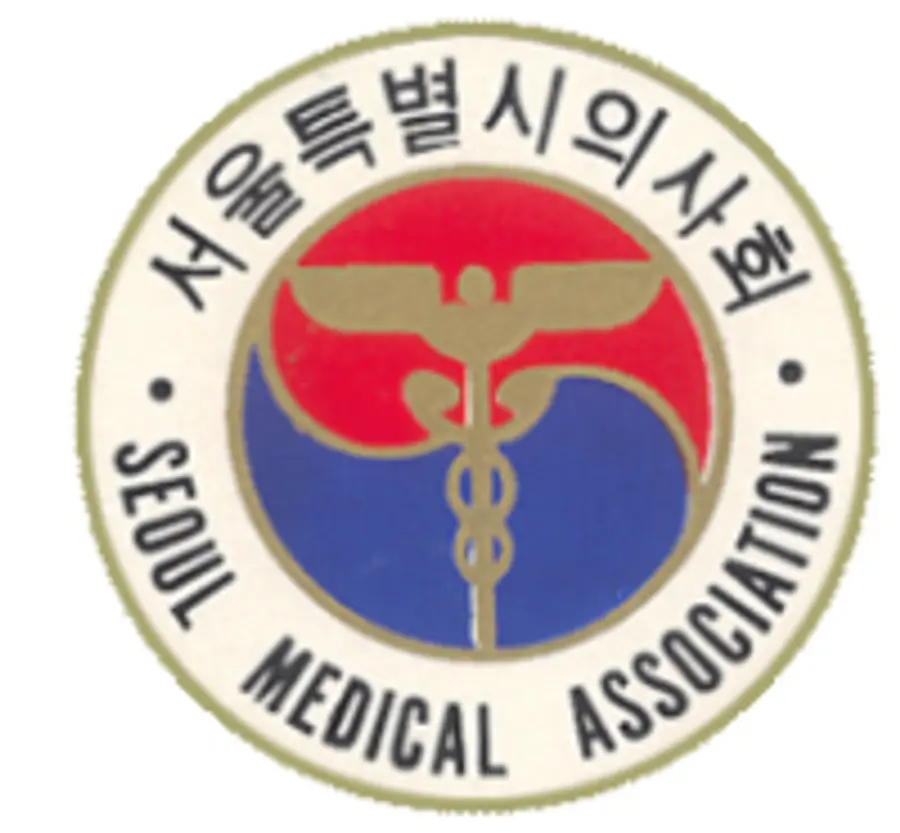 서울시의사회 마크