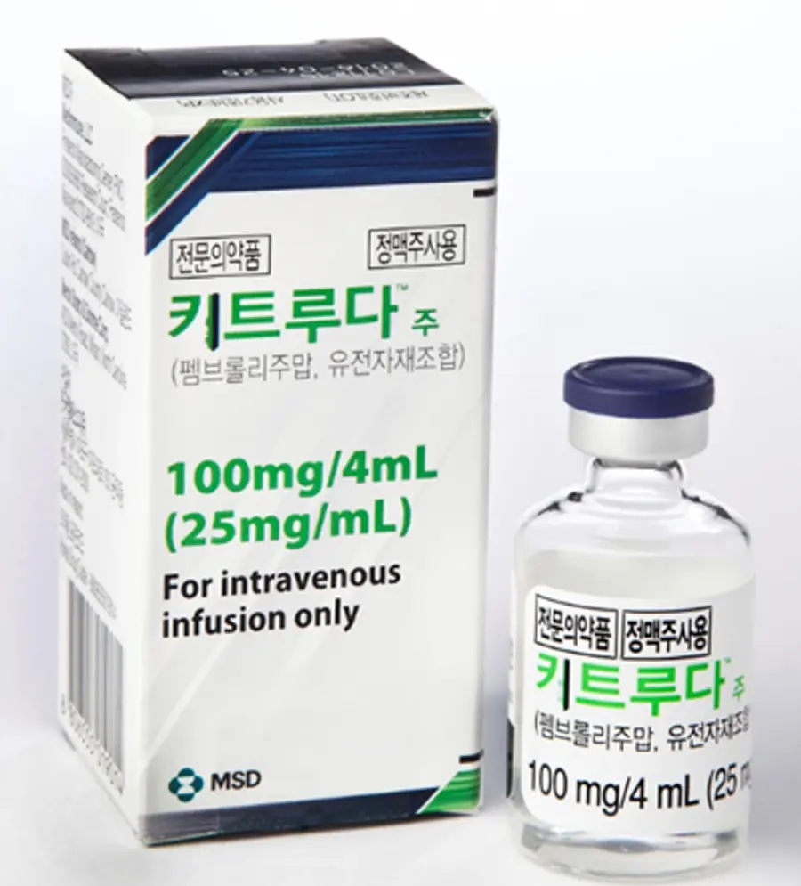사진 : MSD 항PD-1 면역항암제 ‘키트루다’ 제품
