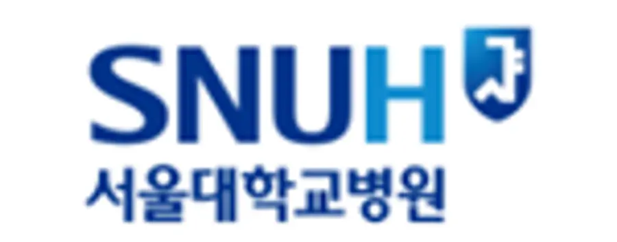 서울대병원 마크