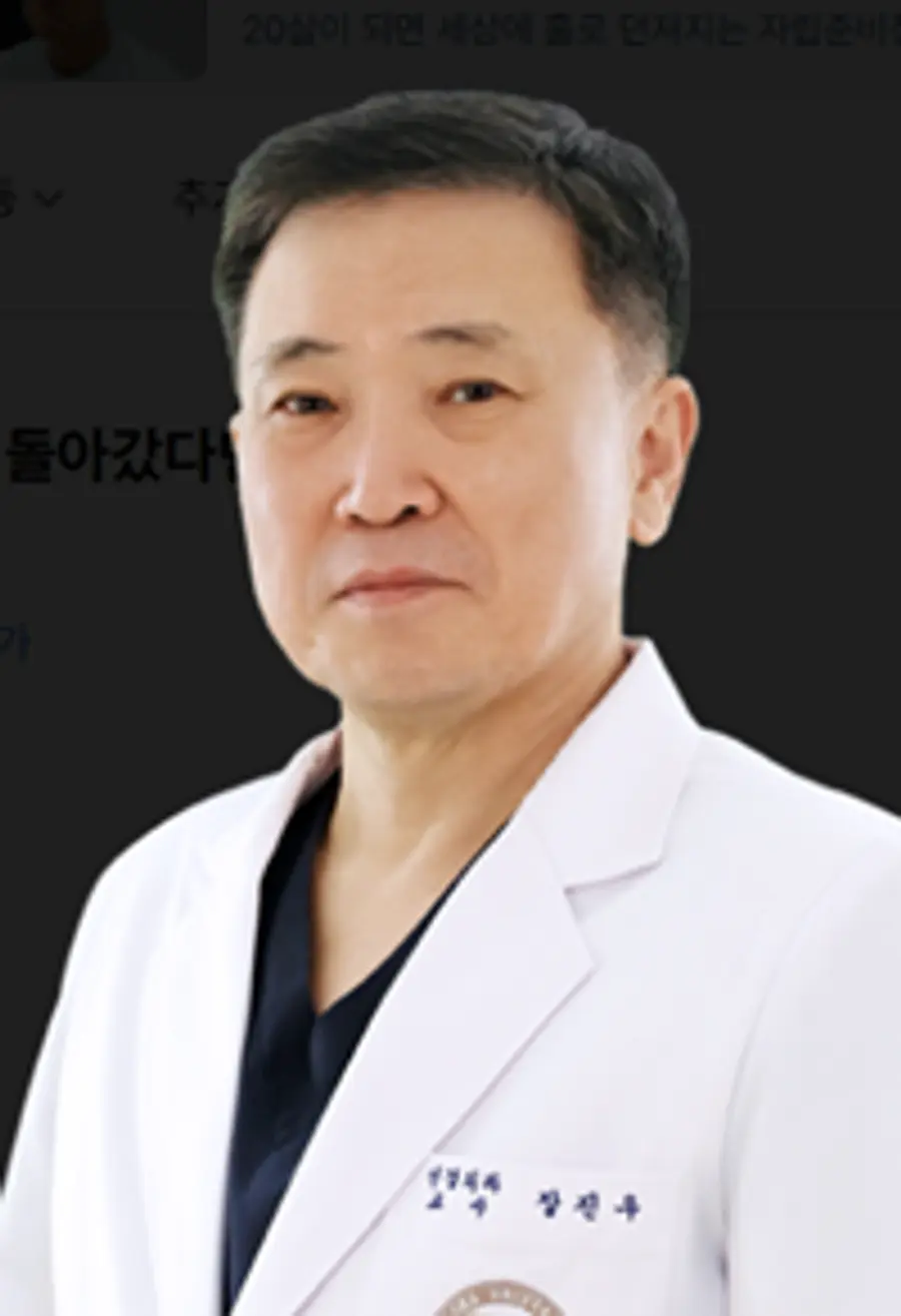 사진 : 장진우 교수