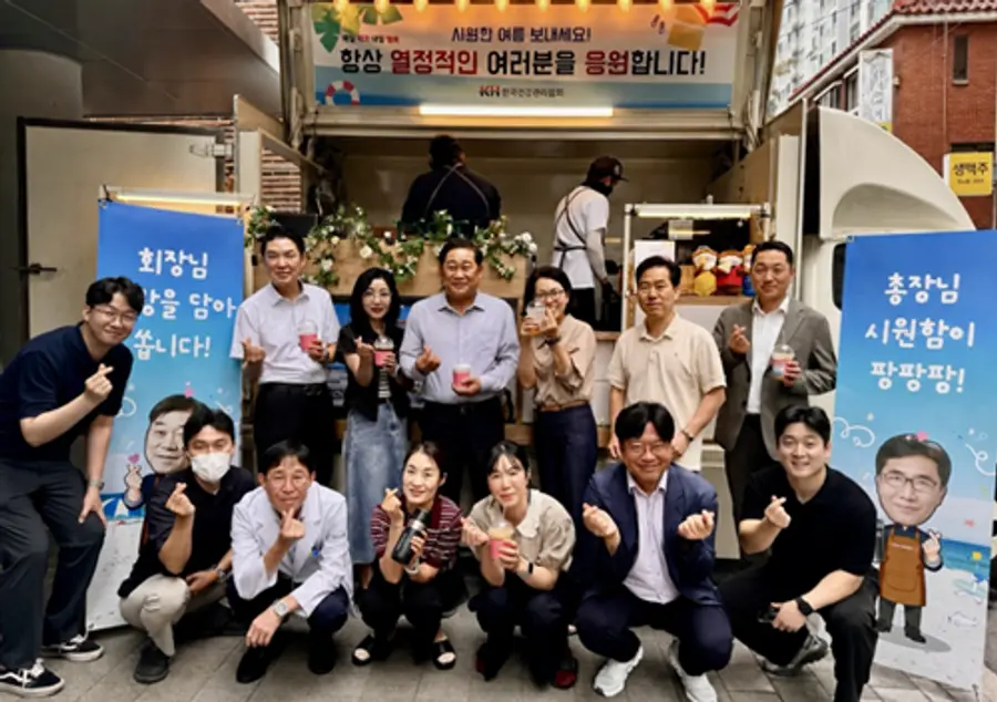사진 : 서울서부지부
