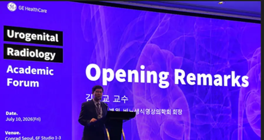 사진 : 삼성서울병원 영상의학과 김찬교 교수가 '비뇨생식영상의학 2026 아카데믹 포럼'에서 개회사를 하고 있다.