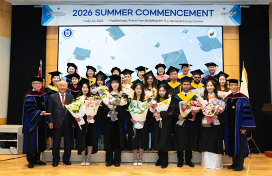 사진 : ‘2026년 후기 학위수여식’ 개최