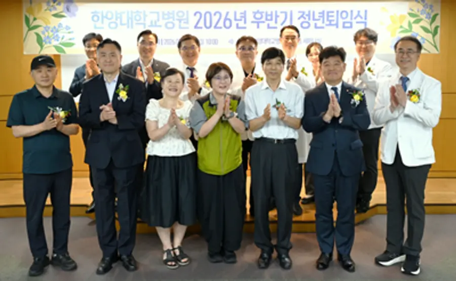 26년 후반기 정년퇴임식_단체사진