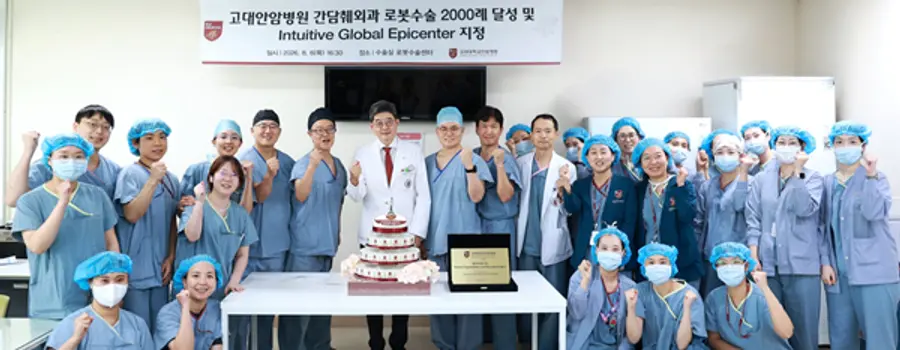 단체사진