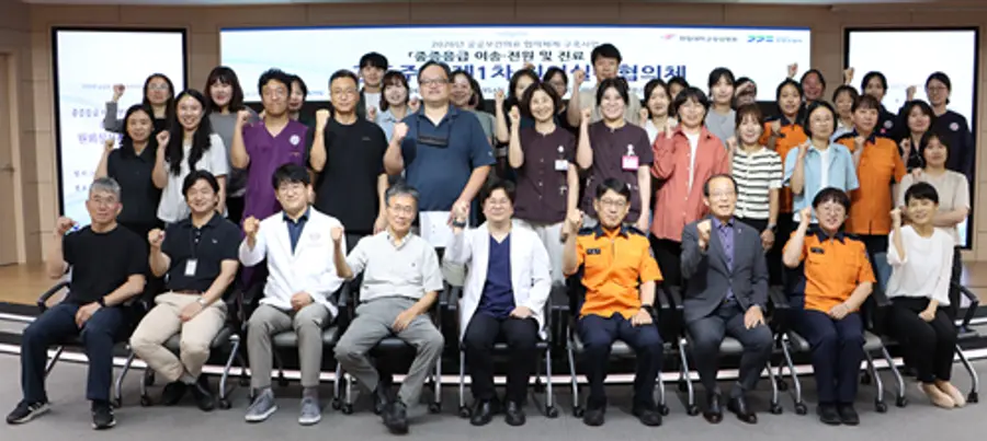 사진 : ‘중증응급 이송·전원 및 진료 협력’ 원외실무협의체 회의