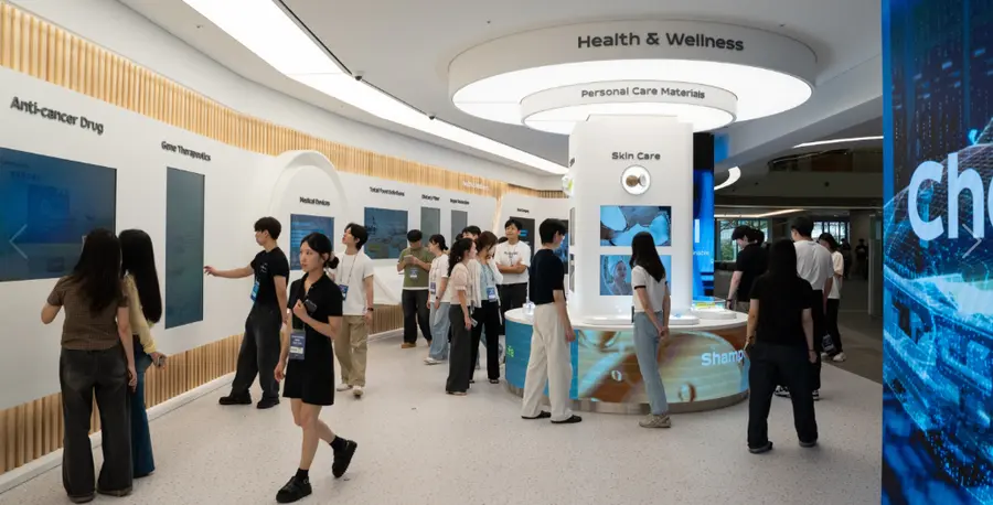 ▲삼양그룹이 26일 판교 삼양디스커버리센터에서 ‘2026 R&D Job Fair’을 개최했다.