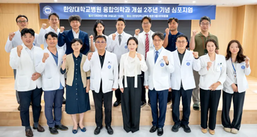 260828_융합의학과 2주년 심포지엄_단체사진